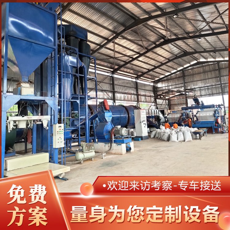 九天機(jī)械啤酒糟脫水機(jī)酒糟烘干設(shè)備生產(chǎn)線清潔環(huán)保高產(chǎn)高效