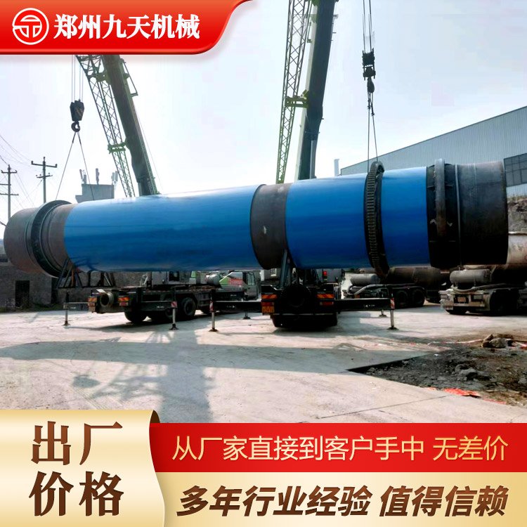 酒糟烘干機(jī)廠家白酒渣烘干以后用途烘干一噸醬醋渣的成本案例廣