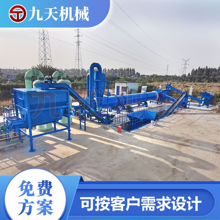 藥渣飼料化生產(chǎn)線中藥渣脫水烘干設(shè)備滾筒式干燥機(jī)烘干效果好