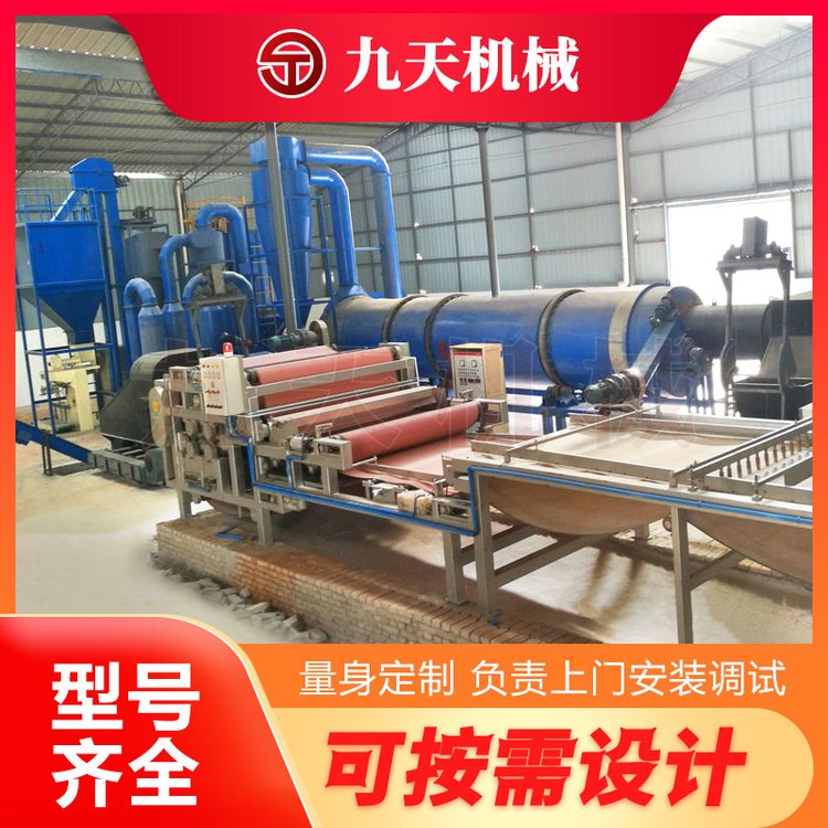 薯渣滾筒烘干機(jī)九天機(jī)械紅薯渣烘干生產(chǎn)線用途廣泛操作簡單