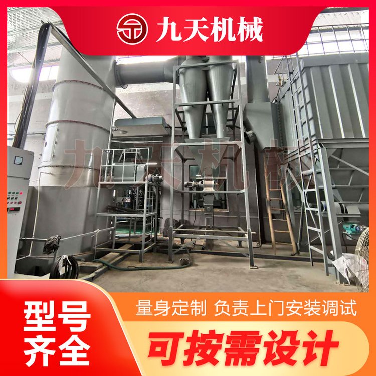 豆渣閃蒸烘干機設(shè)備做貓砂豆腐渣脫水烘干生產(chǎn)線可連續(xù)大量生產(chǎn)