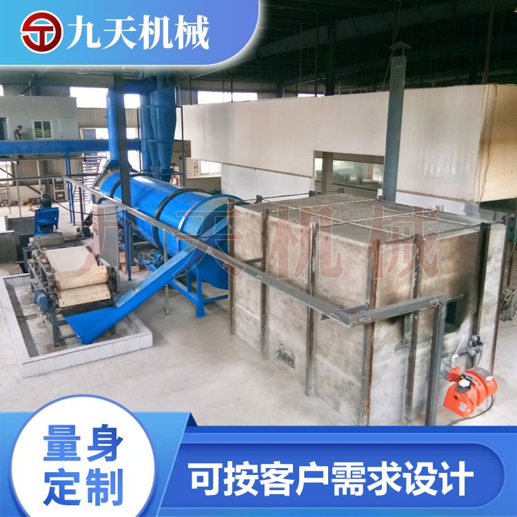 九天機(jī)械豆渣烘干機(jī)烘干豆腐渣用途粉渣脫水烘干設(shè)備效率高