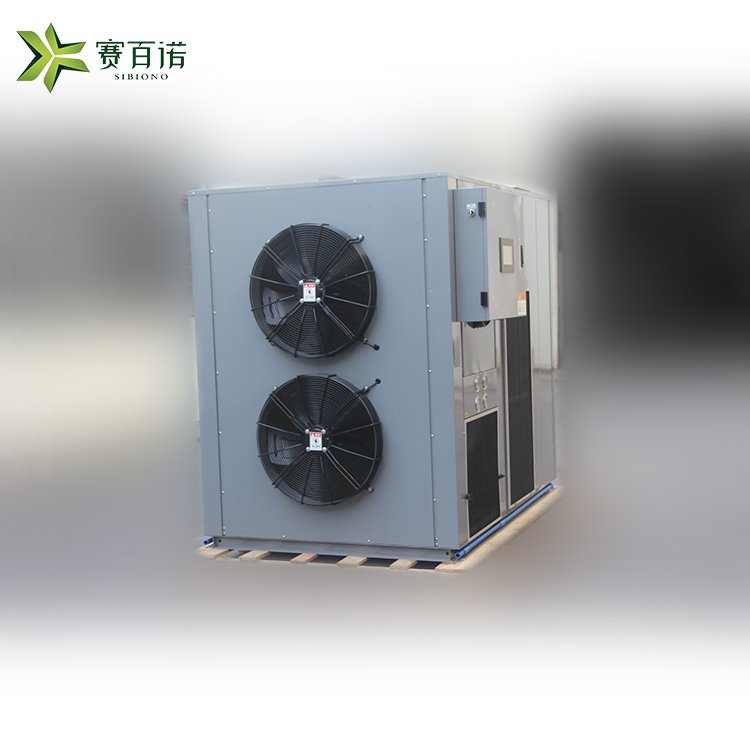 賽百諾空氣能側(cè)吹款熱泵烘干機(jī)10P雙系統(tǒng)360平面熱風(fēng)循環(huán)烘干房