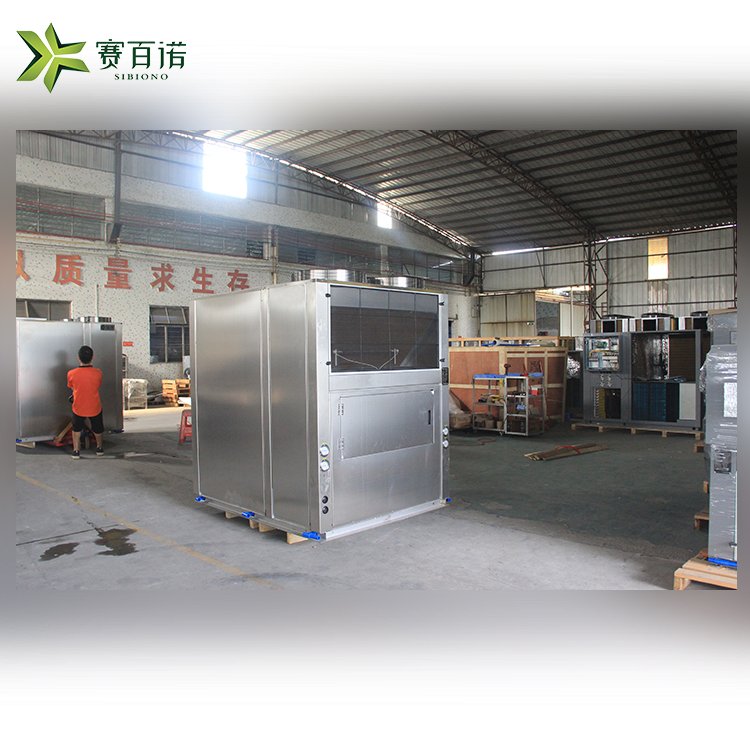 空氣能熱泵菊花烘干機金銀花烘干箱6P除濕設(shè)備生產(chǎn)定制快速烘干