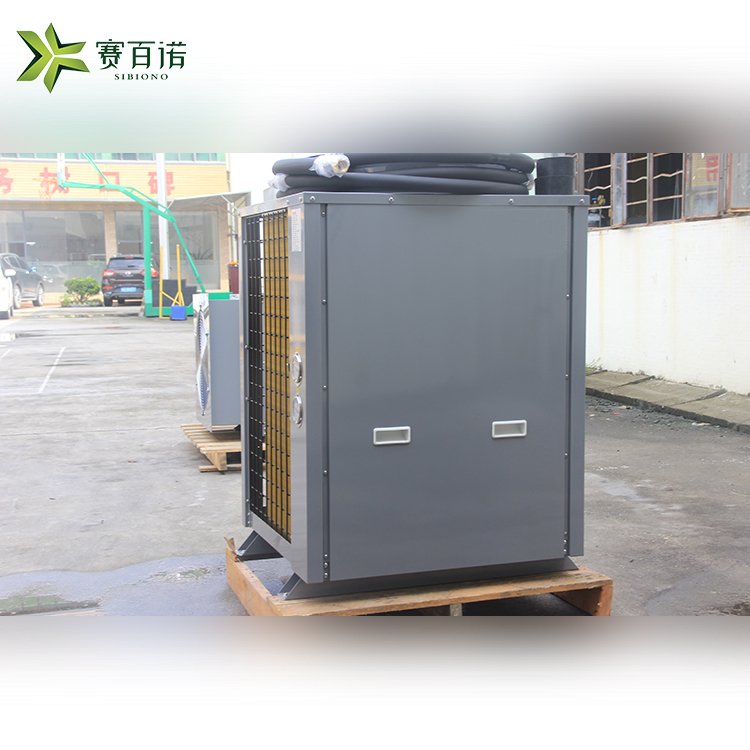 賽百諾中藥材熱泵烘干房食品農(nóng)產(chǎn)品6P空氣能烘干機(jī)控溫精準(zhǔn)