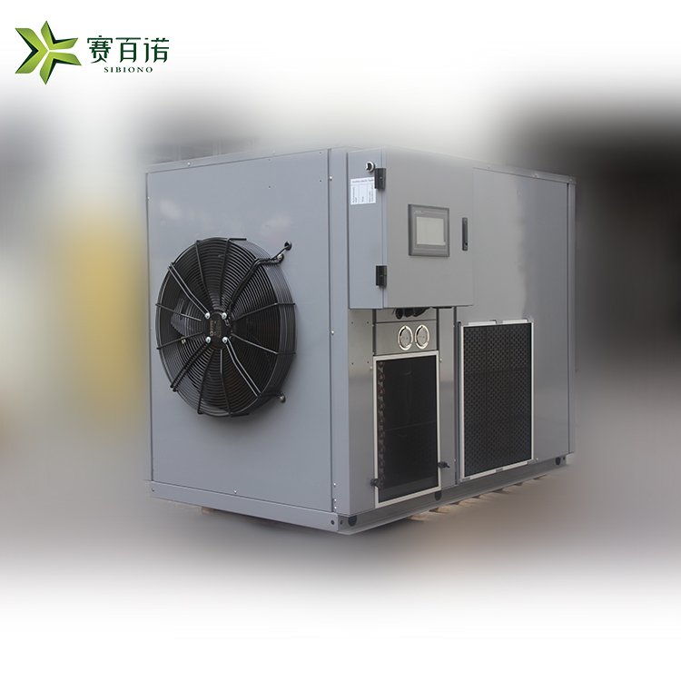 賽百諾空氣能金絲皇菊熱泵烘干機6P風冷控溫菊花除濕機