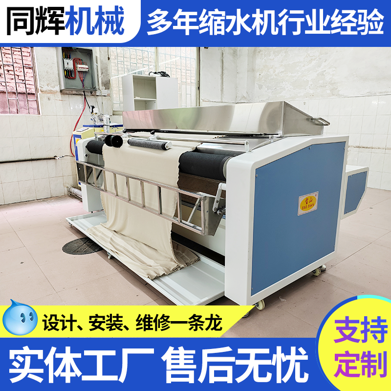 鏈嶈寤犻潰鏂欑府姘村畾鍨嬫(j墨)218鍨嬪竷瀵�2绫宠捀姹芥韩搴﹂珮婧彲瑾�(di脿o)绺按姗�(j墨)