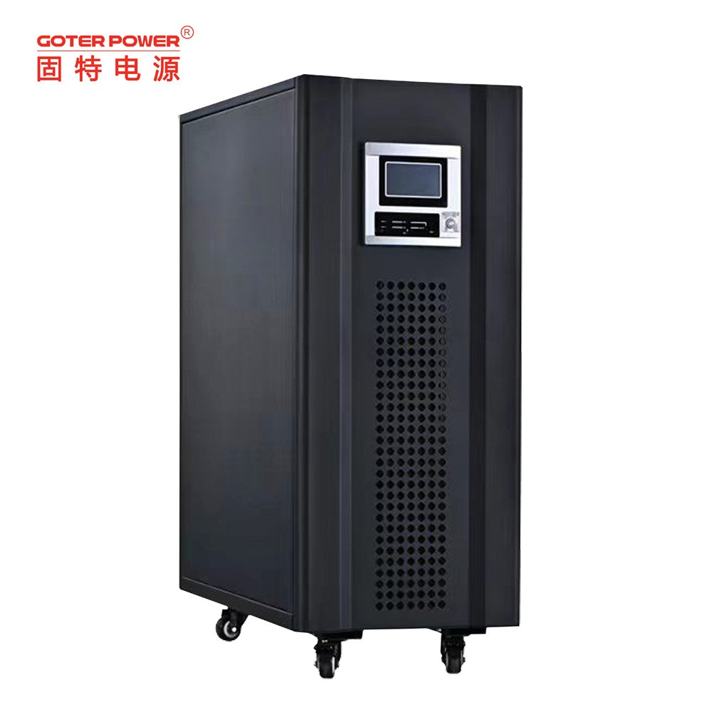 固特UPS不間斷電源在線式工頻GE33-60KVA三相三進(jìn)三出380V
