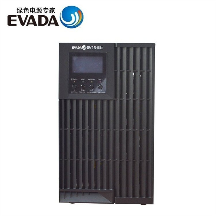 愛維達UPS不間斷電源HQ60L負載6KVA\/4.8KW外接蓄電池穩(wěn)壓應(yīng)急
