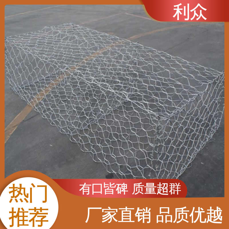 鍒╃溇鐏拌壊鏍艰硴鐭崇睜缍�(w菐ng)鎿嬪⒒閶ō(sh猫)灞卞潯闃叉钀界煶鐝�(xi脿n)鍫�(ch菐ng)绲勮鎻愪緵鏂藉伐
