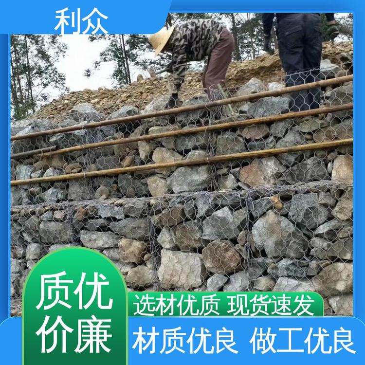 鍒╃溇缍�(w菐ng)闈㈠钩鏁磋硴鏍肩恫(w菐ng)閶ō(sh猫)灞卞潯闃叉钀界煶寤犲渚涙噳(y墨ng)鐝�(xi脿n)璨ㄥ厖瓒�