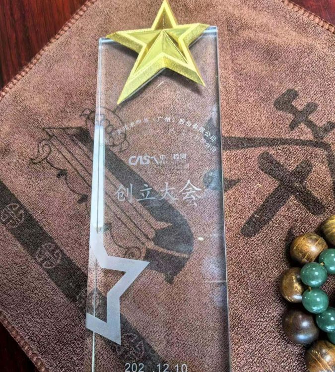 煥環(huán)祥企業(yè)商務(wù)實用工藝禮品定制水晶獎杯批發(fā)筆筒禮物定做