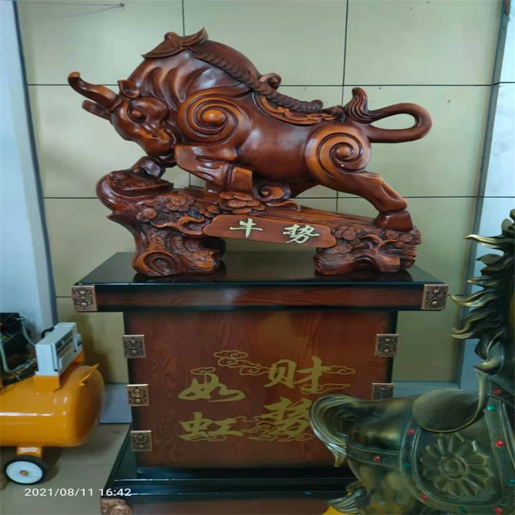 煥環(huán)祥樹(shù)脂牛擺件大號(hào)母校周年慶裝飾禮品送鋪店鋪開(kāi)業(yè)禮物