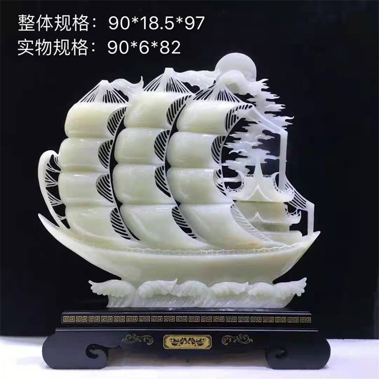 精度玉刻擺件，石料級白玉船禮件.石級黃龍玉花瓶，成品鴻運(yùn)當(dāng)頭