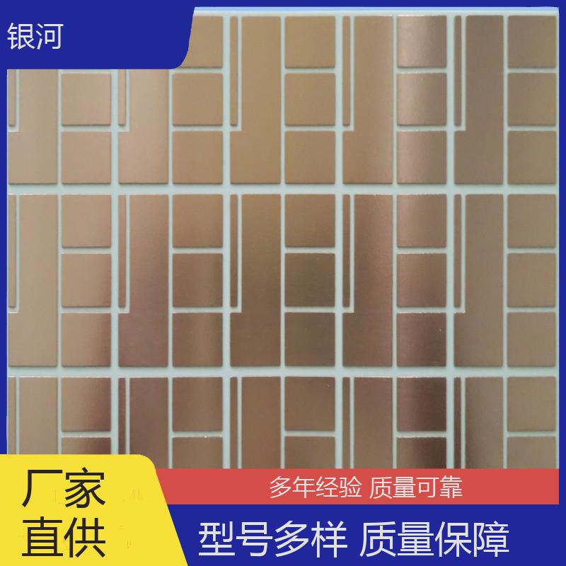 銀河氧化鋁基板規(guī)格齊全采用焊層蝕刻陶瓷覆銅板