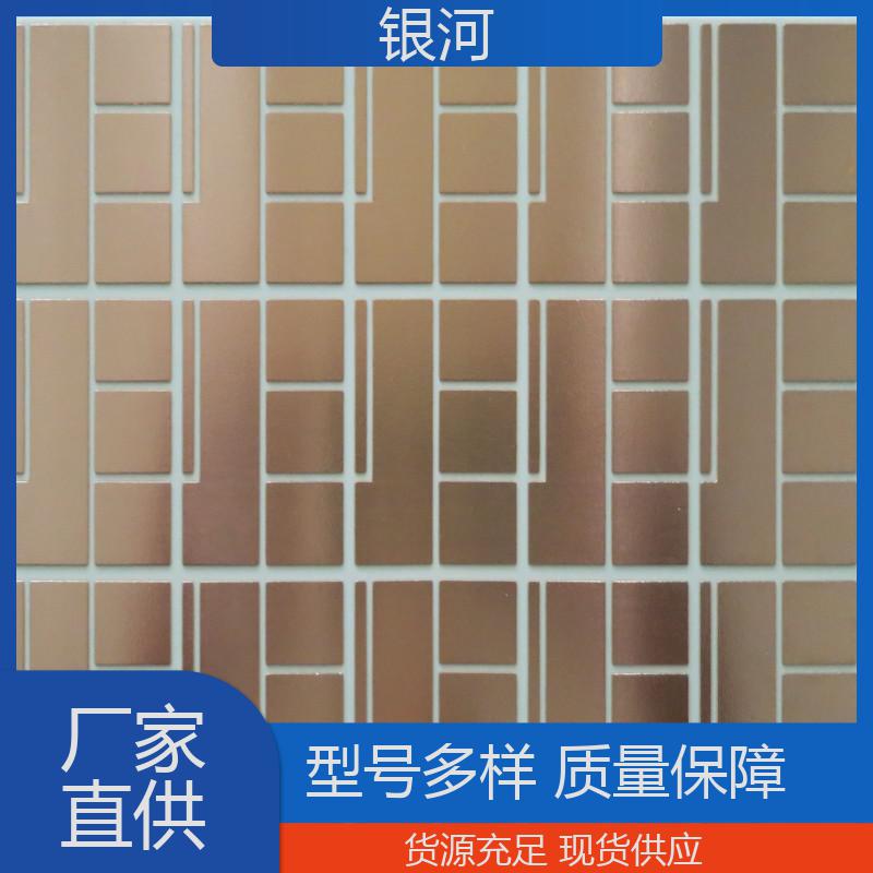 陶瓷覆銅板銀河采用焊層蝕刻高頻場控IGBT器件用按需定制