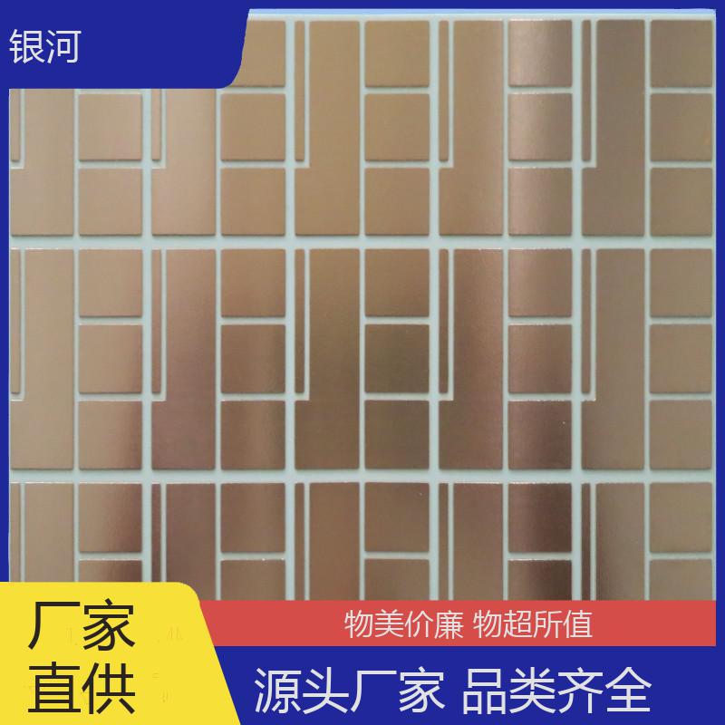 氧化鋁基板采用焊層蝕刻DBC陶瓷覆銅板銀河按需定制