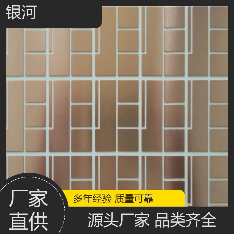 采用焊層蝕刻規(guī)格齊全DBC陶瓷覆銅板銀河功率半導(dǎo)體模塊用