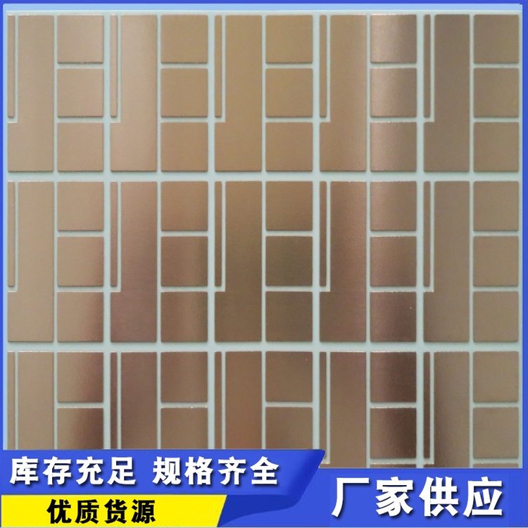 功率半導體模塊用陶瓷覆銅板DBCPCB雙面鍍銅氧化鋁基板銀河