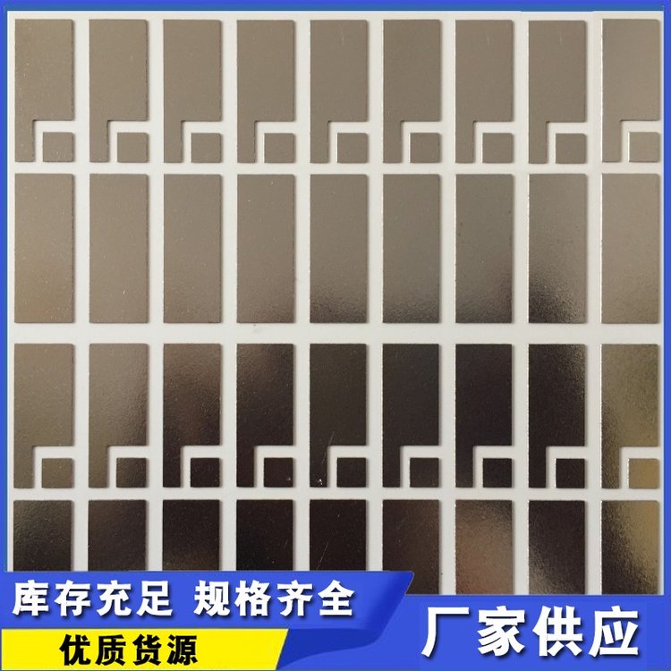 DBC陶瓷覆銅板PCB雙面鍍銅高頻場控IGBT器件用銀河