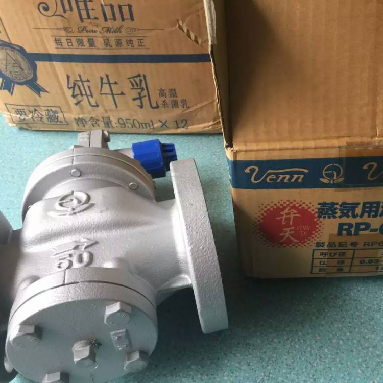 日本VENN閥天RP-6減壓閥工作原理