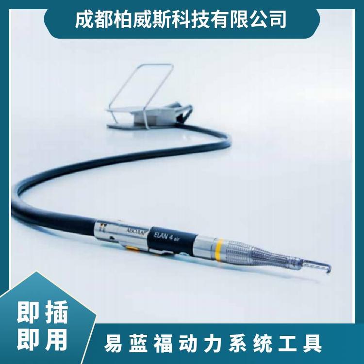 蛇牌易藍(lán)福ELAN-4一體化馬達(dá)兩套系統(tǒng)電動(dòng)動(dòng)力系統(tǒng)工具
