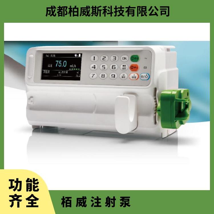 栢威BW-300交直流自動(dòng)切換3.0英寸雙通道國(guó)產(chǎn)注射泵