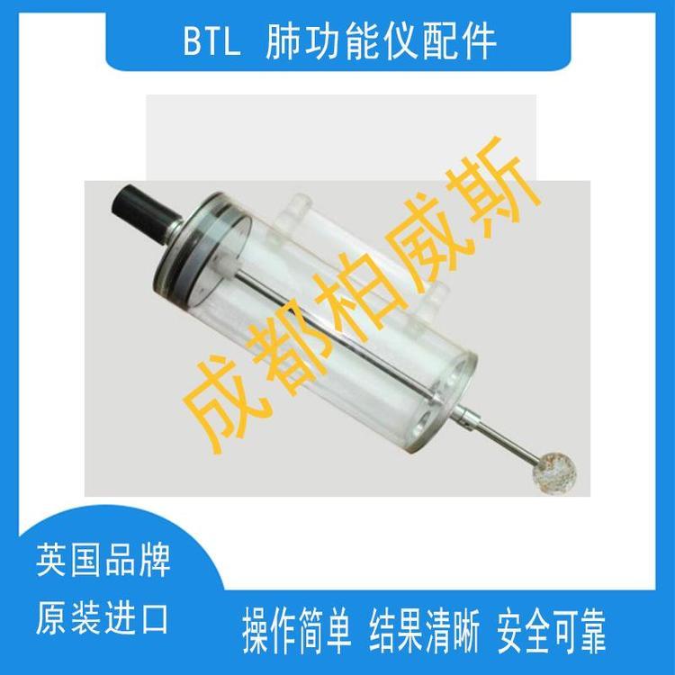 英國進口BTL08肺功能LILLY型測量儀