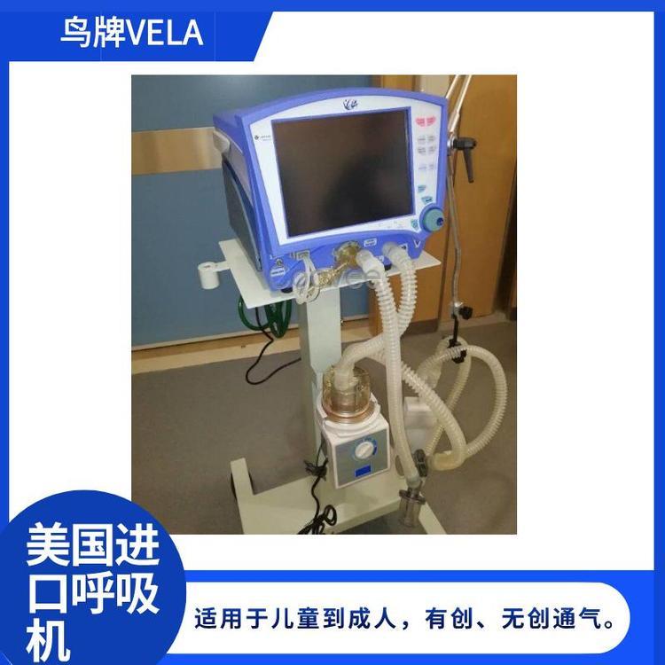 美國鳥牌VELA醫(yī)用轉(zhuǎn)運(yùn)呼吸系統(tǒng)設(shè)備