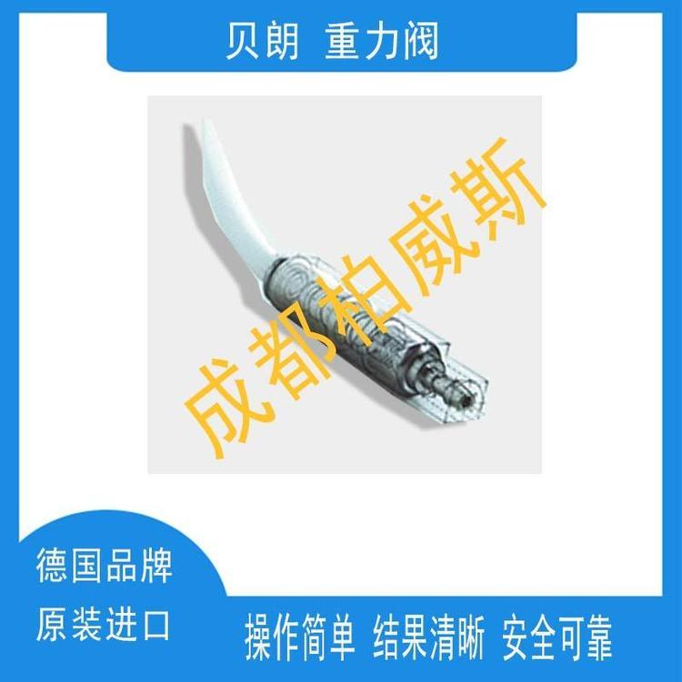 德國進(jìn)口蛇牌神經(jīng)手術(shù)外科耗材閥門壓力調(diào)節(jié)器