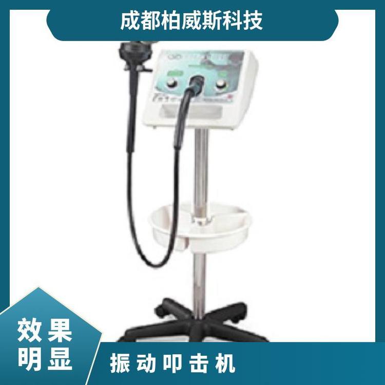 美國G5FLEXIMAIC振動叩擊機(jī)排痰機(jī)操作簡單，移動方便