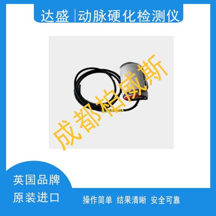 英國進口AS2000脈搏波速檢測系統(tǒng)