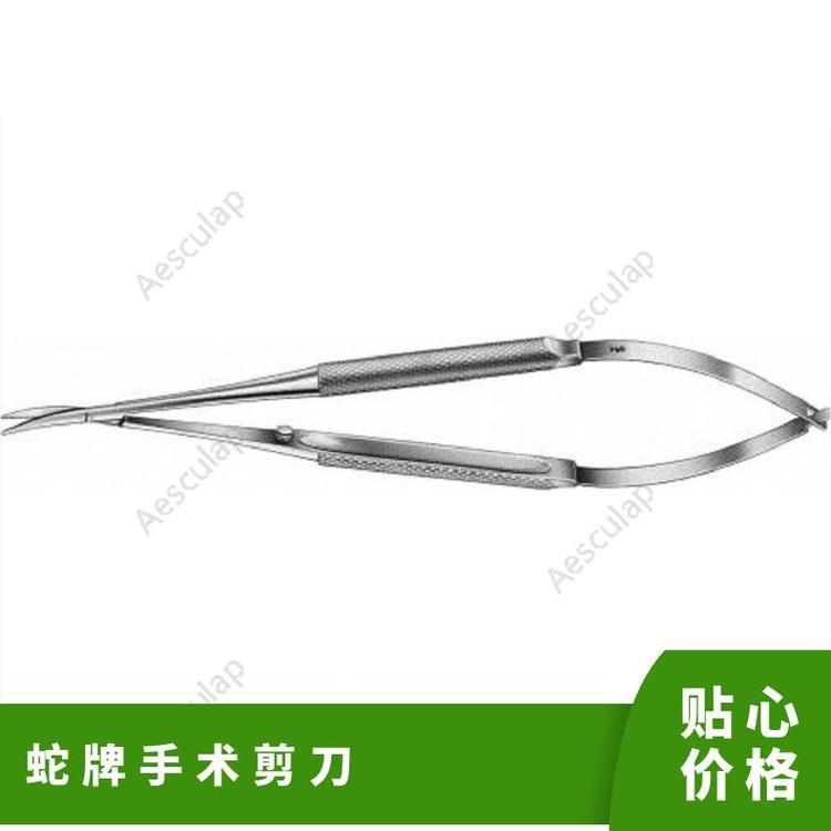 內(nèi)窺鏡鏡下無源手術(shù)器械直型動(dòng)脈夾與無創(chuàng)新生兒微型鉗