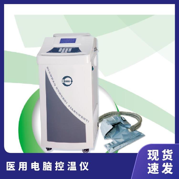 日成彩色液晶觸摸大屏幕顯示醫(yī)用電腦控溫儀