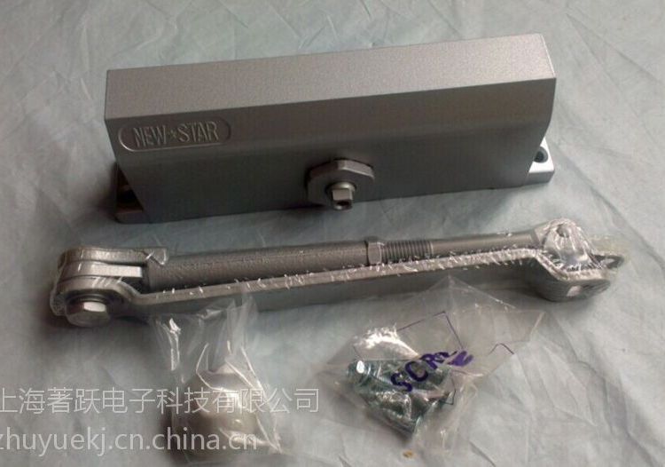 ***NEWSTAR新星65KG閉門器183