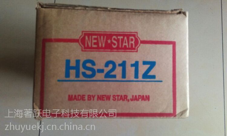 新星NEWSTAR進(jìn)口地彈簧HS-211