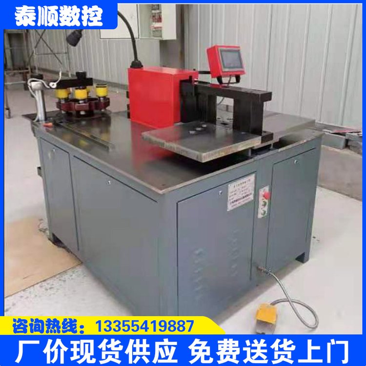 液壓沖孔轉(zhuǎn)塔式數(shù)控銅排加工機(jī)多功能銅排機(jī)廠價(jià)供應(yīng)現(xiàn)貨