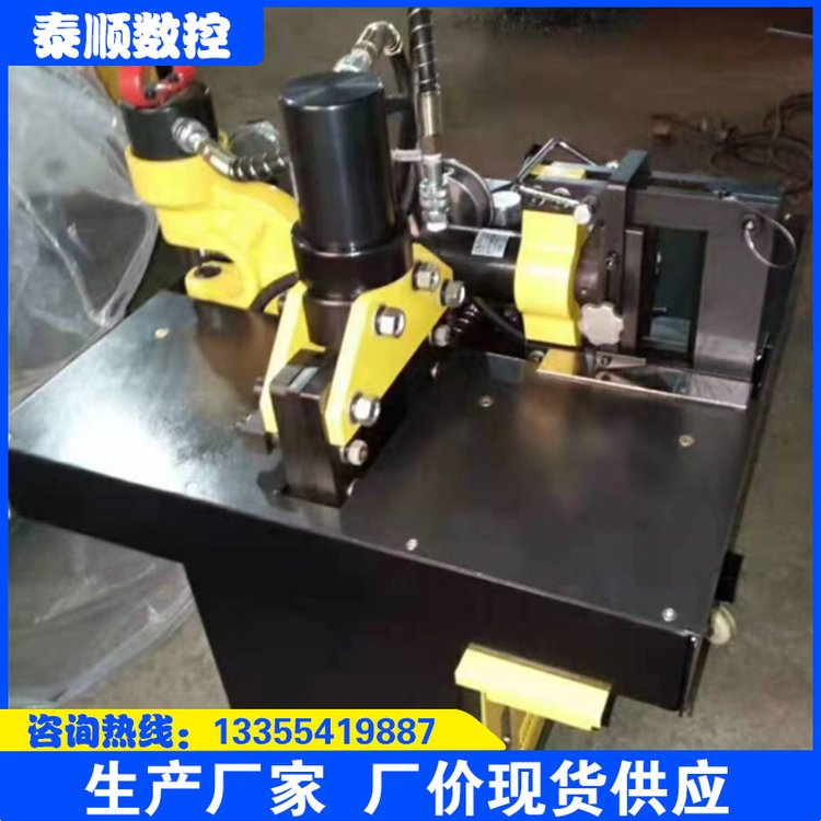泰順小型便攜式銅排加工機(jī)三合一銅排機(jī)母排加工機(jī)經(jīng)濟(jì)耐用