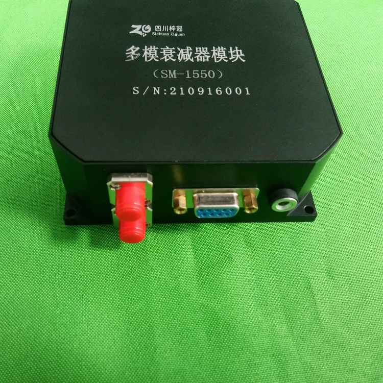 梓冠光電單通道光衰減器模塊1550nm多模60dB衰減定制生產(chǎn)