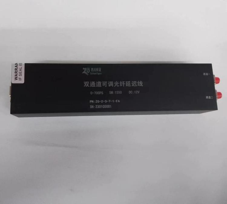 梓冠供應(yīng)雙通道可調(diào)光延遲線高精度寬延遲范圍