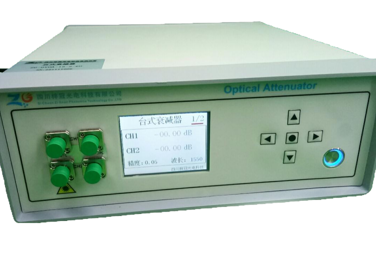 梓冠光電臺式光衰減器高速可調(diào)衰減器通道數(shù)光纖類型可定制廠家