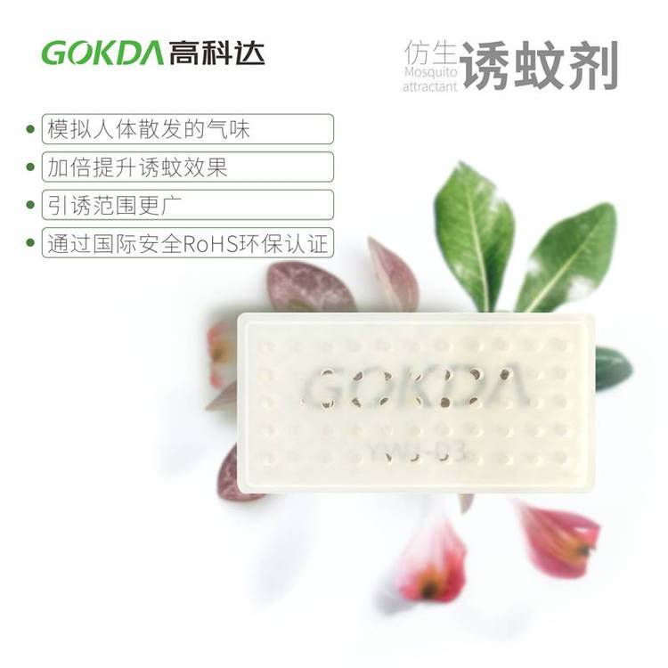 瑾樿殜鍔戣獦鎹曡殜瀛愬惛寮曡殜锜蹭豢鐢熻殜瀛愯獦椁屾埃鍛冲紩瑾樺姂瑾樻崟鐧界磱浼婅殜