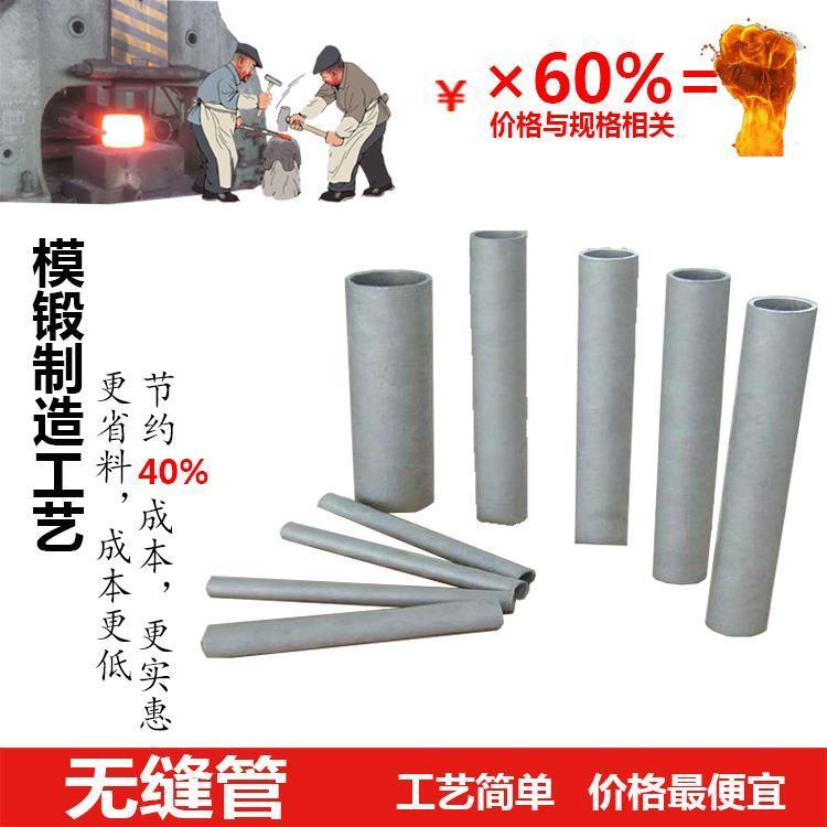 哈氏合金c276成分區(qū)別廠家性能標準材質(zhì)牌號硬度