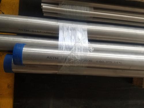 無錫Alloy601不銹鋼無縫鋼管