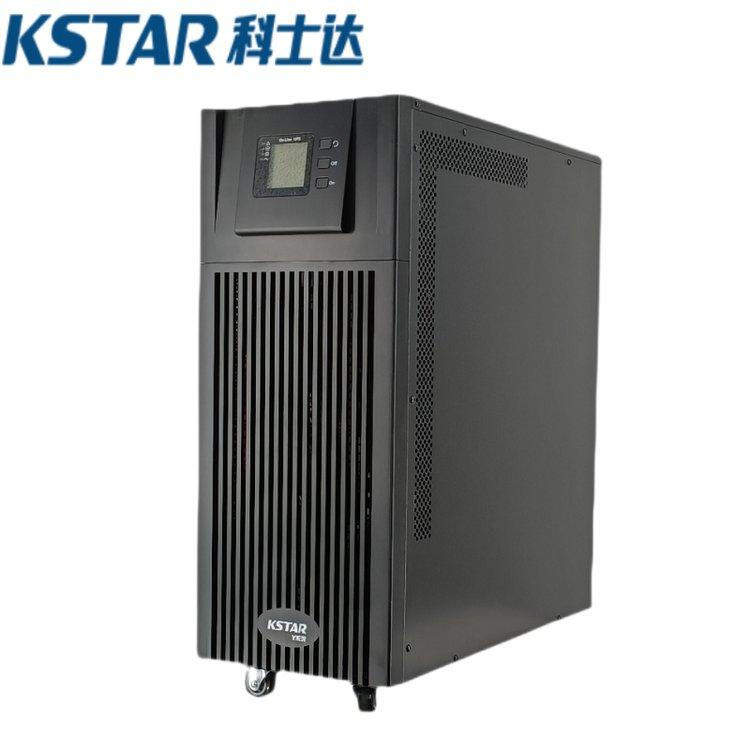 科士達(dá)YDC9315H三進(jìn)單出高頻UPS不間斷電源15KVA\/12KW外接需電池