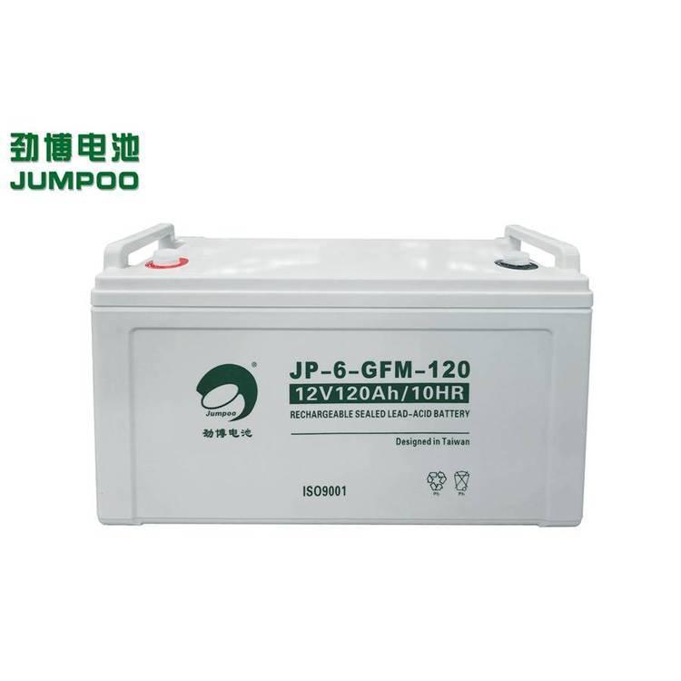 勁博蓄電池JP-6-GFM-12012V120AH光伏發(fā)電機房UPS直流屏應(yīng)急電