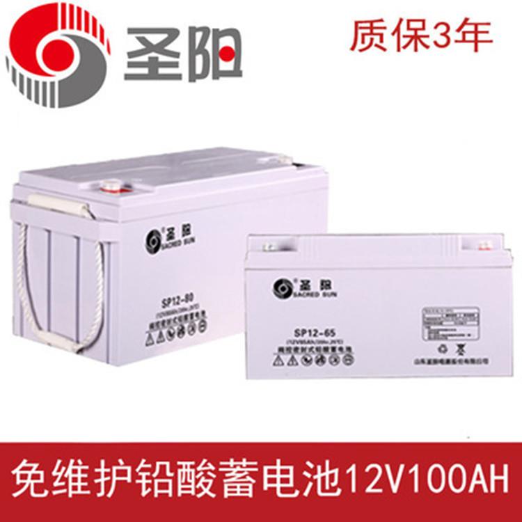 圣陽蓄電池SP12-10012V100AH固定型閥控密封直流屏配電柜專用