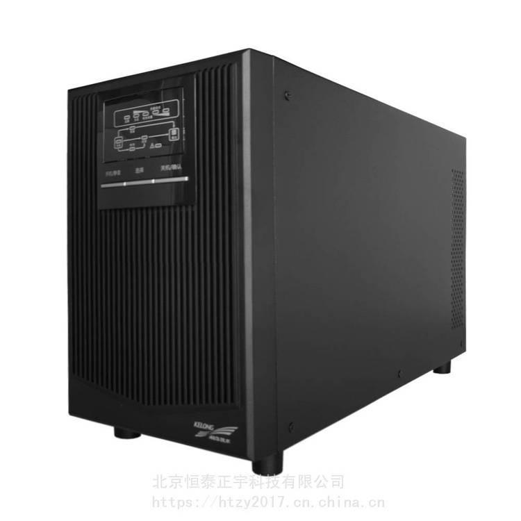 科華UPS電源YTR333030KVA\/24KW高頻在線式外置電池長(zhǎng)機(jī)