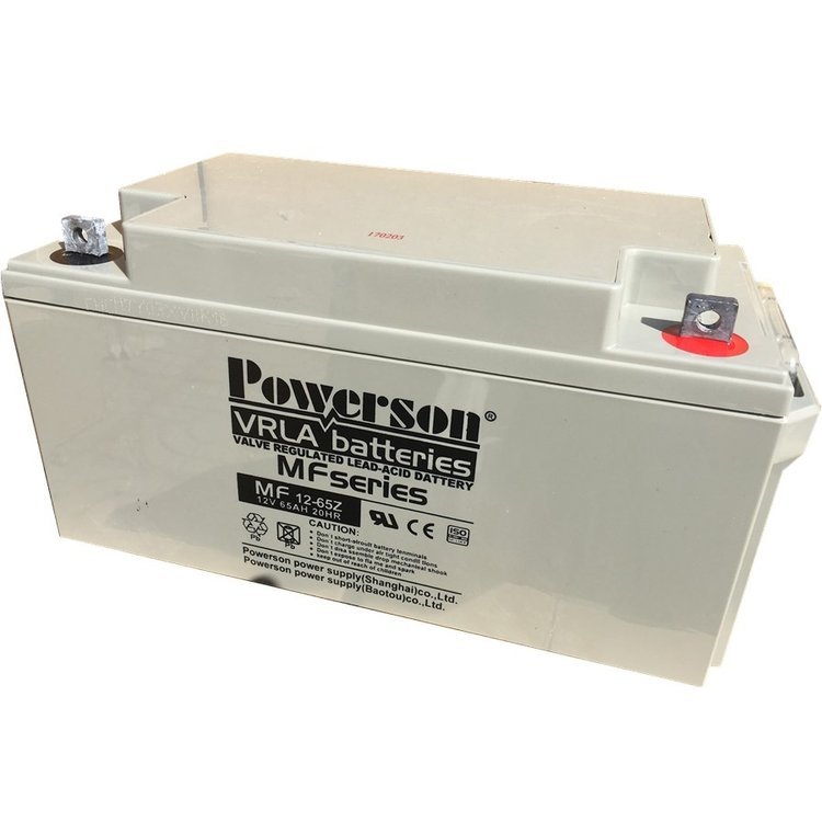 POWERSON復(fù)華蓄電池MF12-65直流系統(tǒng)12V65AH電源延時備用電瓶