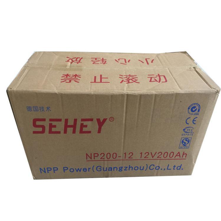 西力蓄電池NPG100-12NPG80-12NPG65-12直流屏UPS電源使用